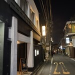 六本木もんじゃ 4RO - 