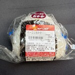 セイコーマート - 料理写真: