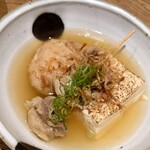 海鮮居酒屋 あま晴らし - おでん