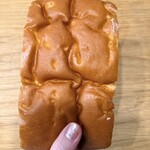 Birch to Boulangerie Nakamura - 