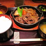 Kakiyasuseiniku - 