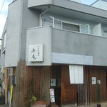 Soba Kiyose Raku An - 