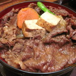 Kakiyasuseiniku - 