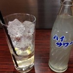 ぐっさん - 