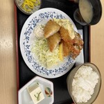 みんなの食堂 頂 - 