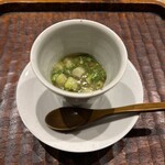 感情 - 