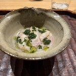 感情 - 