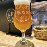 月と太陽ブルーイング - IPA