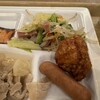 レストラン花茶屋