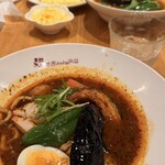 イエローカンパニー - 