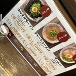 光屋 - 