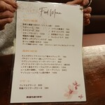 本格スペイン料理＆ステーキハウス　CASA DEL RIO - 