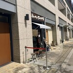 ラーメン 三七十家 - 