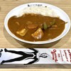 CoCo壱番屋 新宿エルタワー店