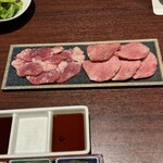 闘牛門 別邸 和ノ牛 - 