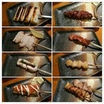 Yakitori Kondou - 