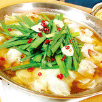 博多 どんたく - 