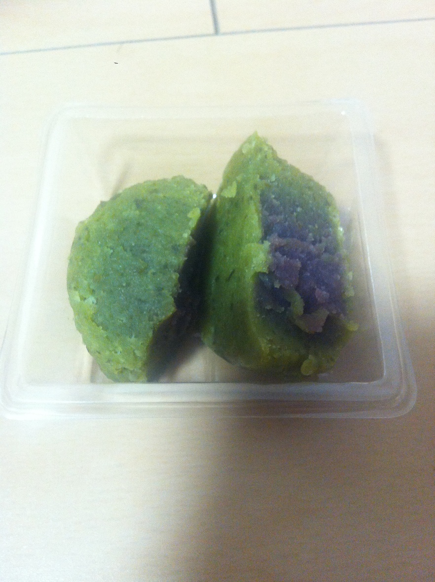 こぎく 西山店 name=