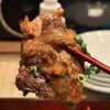 十番右京 - 