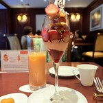 カカオティエゴカン - 