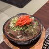 お好み焼き えん - 