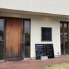 クッカーニャ・トレ - 店舗入口