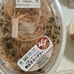 ファミリーマート - 料理写真: