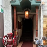 南珈琲店 - 外観