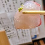 居酒屋　はる坊 - 