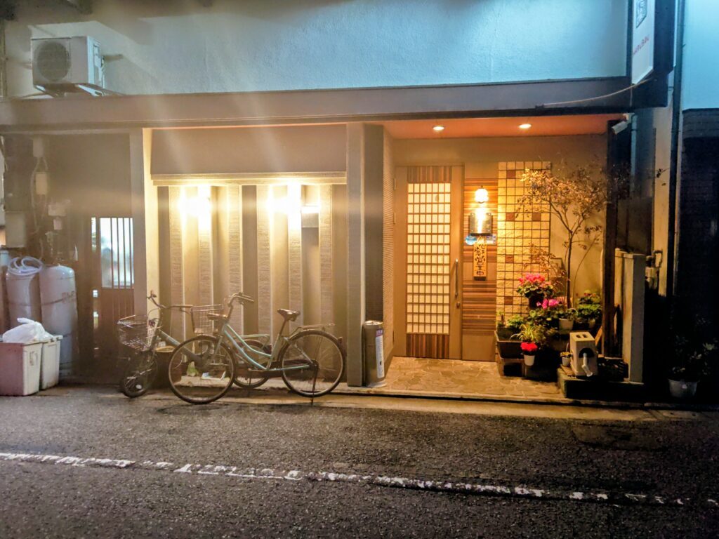 は る 坊