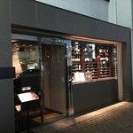 エノテカ パージナ - エノテカ パージナ（ENOTECA Pagina）
                                錦三丁目の一等地、多くの飲食店が集積する八百善ビルの１Ｆで店を構える