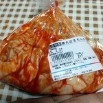味噌精肉店 - 赤丸ホルモン（２００グラム）