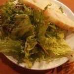トラナス - サラダとパン