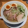 麺家 たけ田 - 特製塩らぁめん