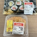サポーレ - 