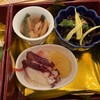 ソラリア西鉄ホテル - 料理写真:壱の重が子持ち昆布の和え物とタコと紅白ゼリー和え・キンピラゴボウの点心３種。