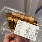 喜八洲総本舗 - 