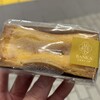 万華1220 髙島屋大阪店