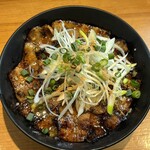 豚大学 - 