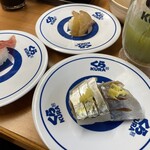 くら寿司 - 料理写真: