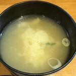 豚大学 - 