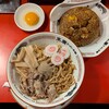 末廣ラーメン本舗 - 