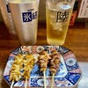焼鳥 炭のえん