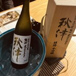 天空・地酒・おもてなし きこう×龍力 - 