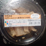 まいばすけっと - 料理写真:群馬県産生芋こんにゃく使用のピリ辛煮