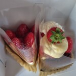 millefraise farm - 