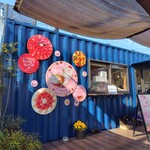 millefraise farm - 