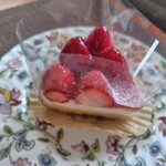 millefraise farm - 