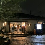 中華そば 螢 - 