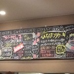 はまきた珈琲 - お知らせ黒板_2015年2月